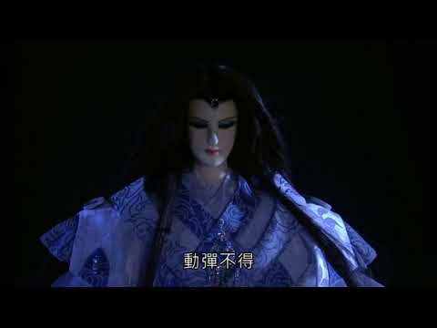 戰禍邪神 天邪八部眾 莫召奴受控 Part3 靜待殺邪神之機
