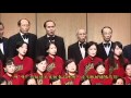 2011年台灣合唱團演唱黃友棣作品發表會 01 紅豆詞