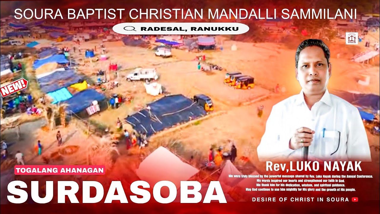 SURDASOBAN - 🛖TUPPUSI'NGAN MARRID ABMEBA , SUNKURDI PALLI (RADESAL RANUKKU) Rev,Luko Nayak 