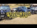 2026.3.29高原町第2回「桜まつり」