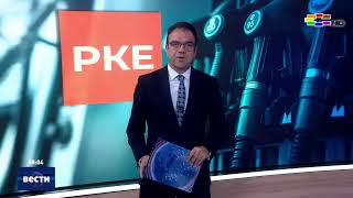 Вести во 08:00 на Сител Телевизија, 28.07.2026