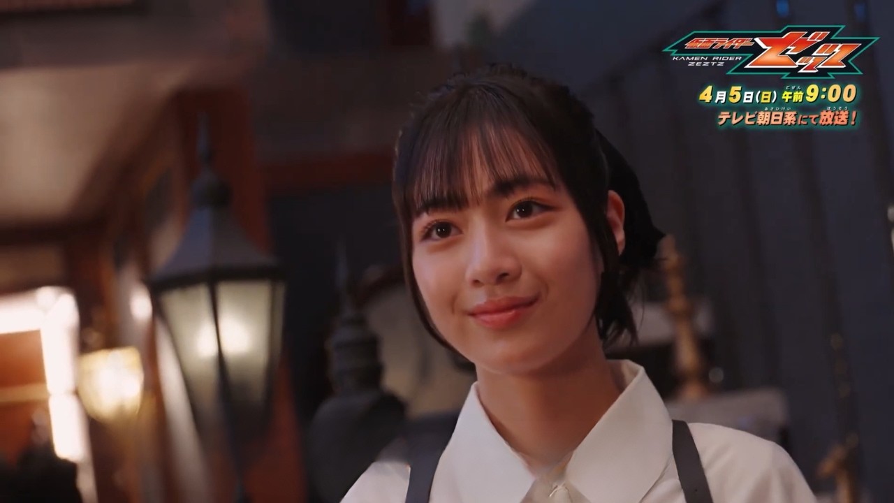 つぅ〜ちゃん Kamen Rider Zeztz Episode 29 FULL Preview - MINAMI AS AGENT