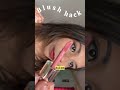 The blush hack using @RareBeauty #makeup #youtubeshorts #productreview #ownvoice