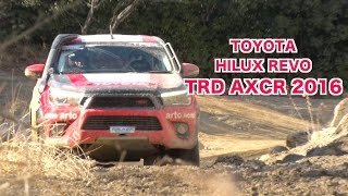 ハイラックスREVO TRD AXCR 2016 オフロード試乗／Hilux Revo