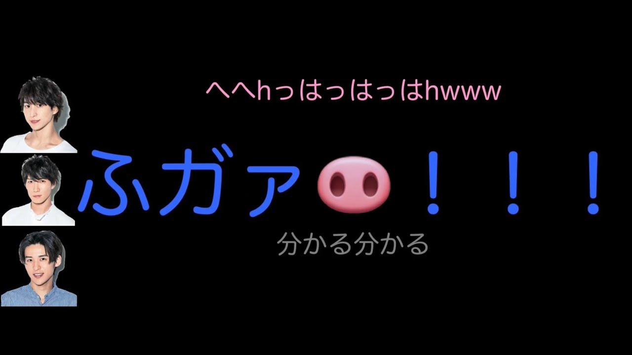 191017 素のWoman 本当にあった(後半)  【文字起こし】再up