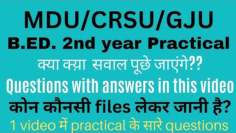 B.ed. 2nd year VIVA important questions with answers | MDU
