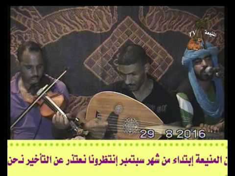 سهرة جديدة فرقة ورود الفن يوم 29 أوت 2016