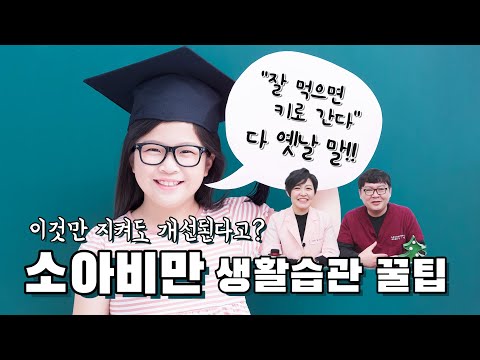 퓨어락3단계 추천