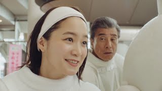 元乃木坂46・深川麻衣、キュートな着ぐるみ姿に！舘ひろしと「マイナポイント事業」CM共演