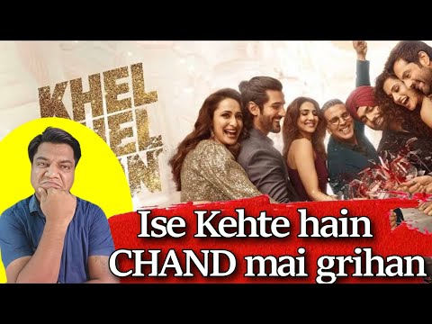 Khel Khel Mein