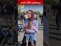 ده‌ڵێت: حكومه‌تى ماوه‌به‌سه‌رچوو سنوورى بۆ هیچ شتێك نه‌هێشتووه‌ته‌وه‌