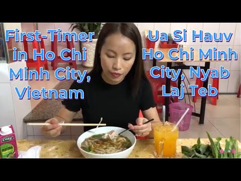 Video: 8 Zaub mov sim hauv Ho Chi Minh City, Nyab Laj