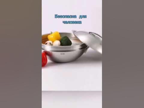 Посуда из нержавеющей стали Атоми #atomy #атоми #корейскиетовары # ...