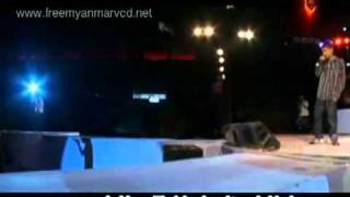 Pyaw Shwin Sa Yar Nae