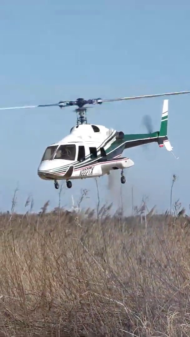 Bell 222 Scale Helicopter スケールヘリコプター - YouTube