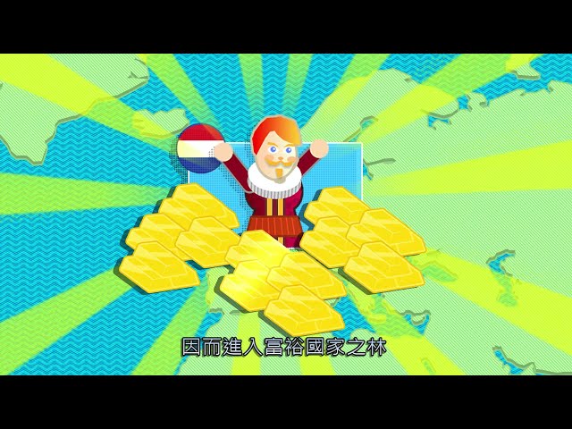   觸發設計 TRIGGER-WORK STUDIO - 《The Age of Navigation animation》