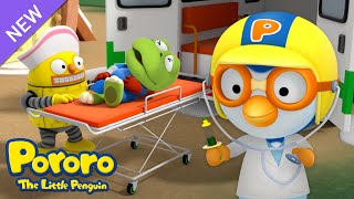 ⭐New⭐ The Ambulance Song | Wee-woo Wee-woo🚨| Pororo the Little Penguin