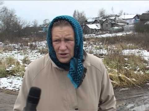 Старое Ярцево