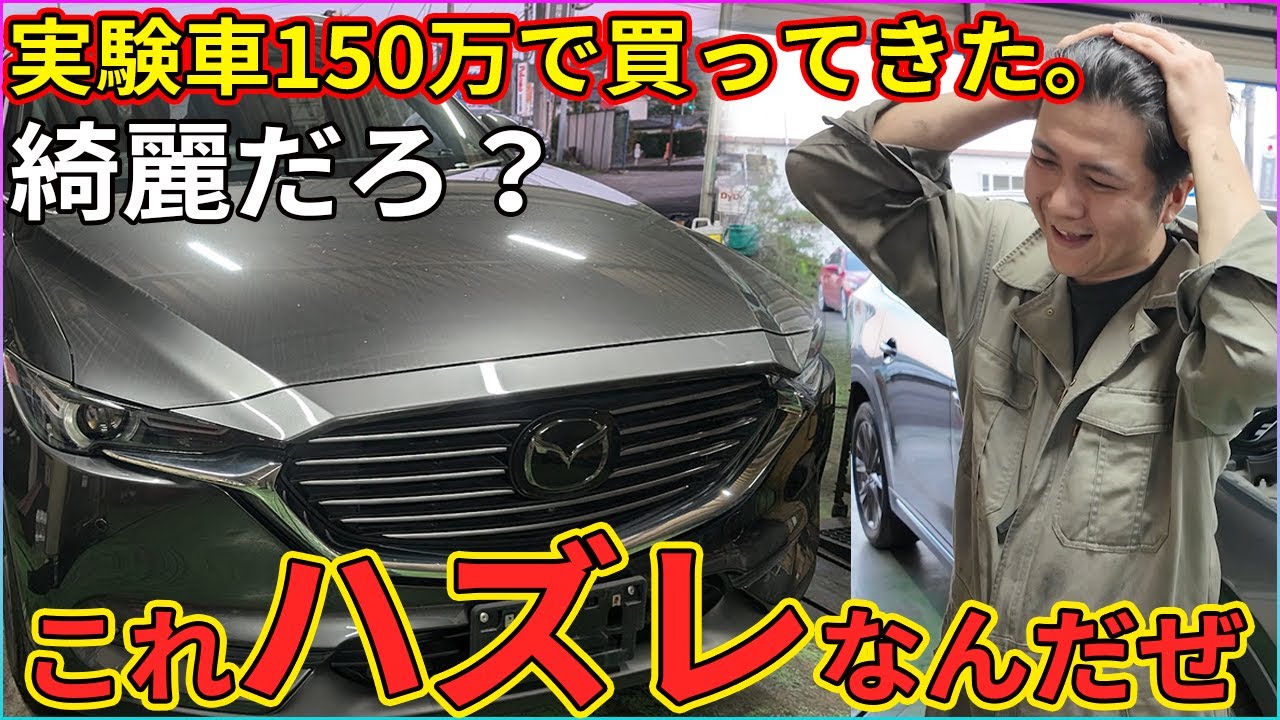 値下げ！激安トラック！驚きの安さ！業販価格！試乗チェック車輌☆H25年式トヨタ トヨエース 幌 垂直パワーゲート付き☆予備検査付【I-5】 激安！軽トラ！！軽ハコ！！ - お知らせ＆イベント告知｜菊川
