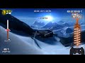SSX 3 The Throne 2 02 NMG Live Run SSX 3 The Throne 2 02 NMG Live Run