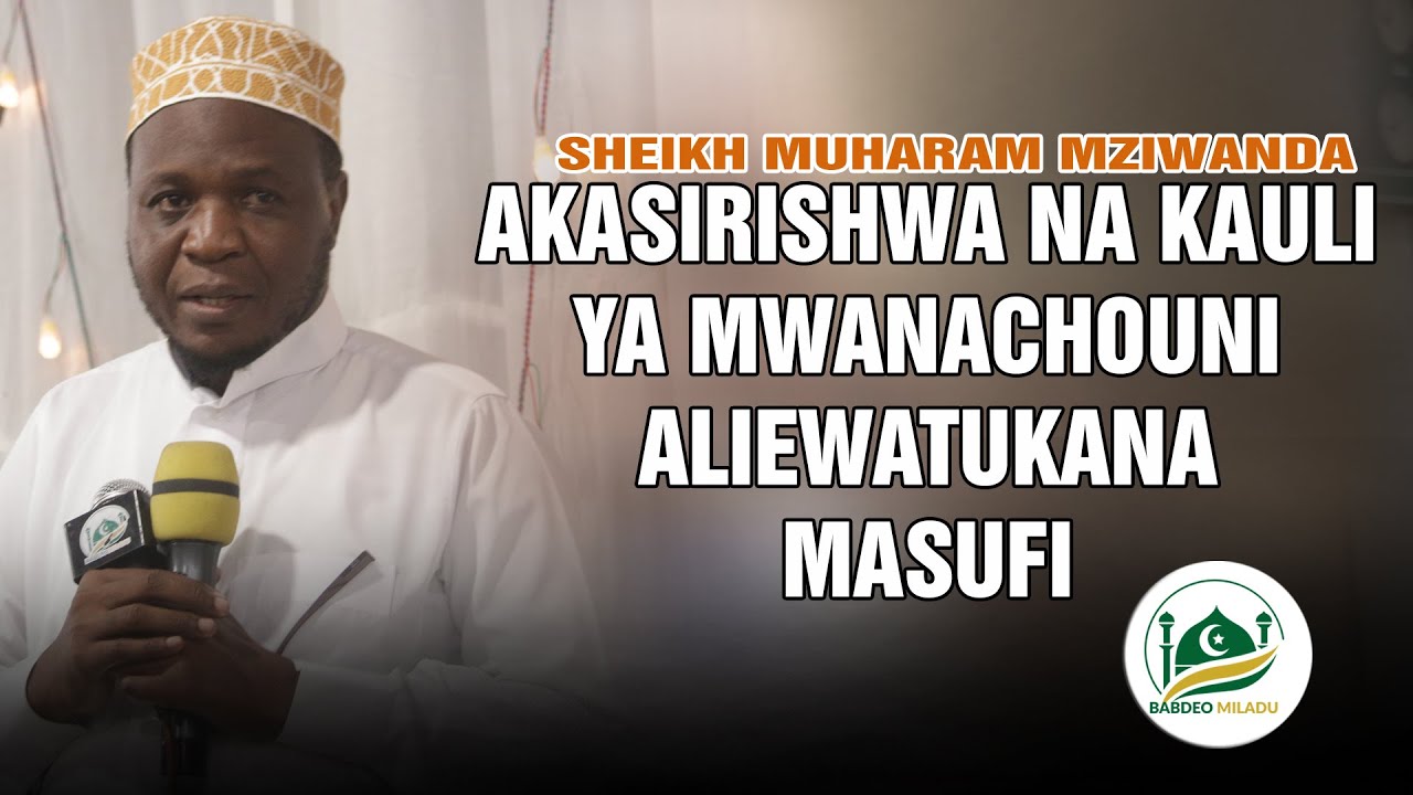 SHEIKH MZIWANDA AKASIRISHWA NA KAULI YA MWANACHUONI ALIEWATUKANA MASUFI | WASOMAJI QURAN NA KASWIDA