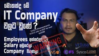 What happened IT industry sri lanka