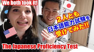Japanese husband tries teaching me Japanese 