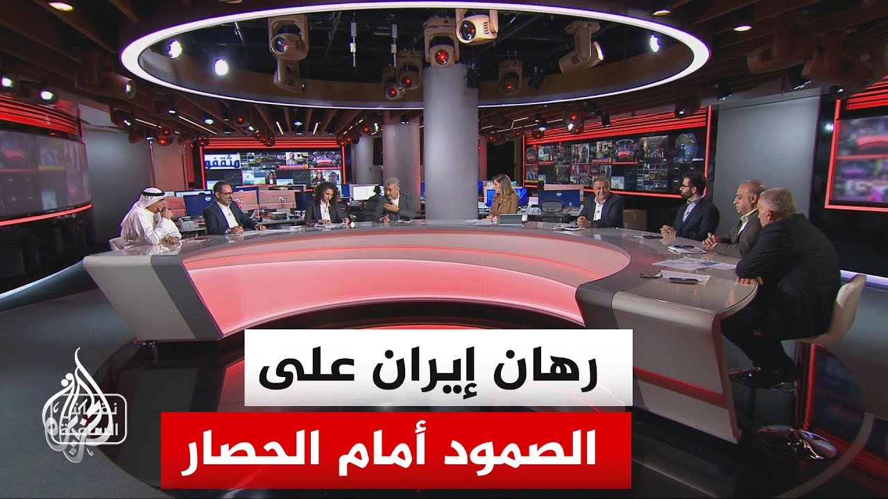 ���� ������ - �� �� ����� ����� �� ���� ���� ���� ����� ����� ��� ������� �� ���� �����
 - نشر قبل 12 دقيقة