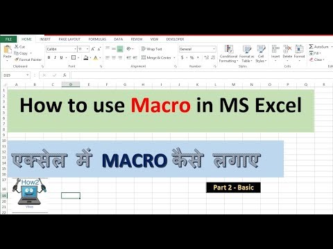 How to use Macro in MS Excel|| Excel me Macro kaise lagaye Part 2 ...