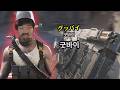 이 게임에서 가장 재밌는 탱크 [월드 오브 탱크: 히트]