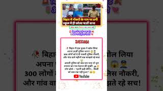  Sequncia Da Botao Dj Ryder Dj Dudu Coupper 