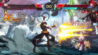 [DNF DUEL] Ranger can TOD 850HP!