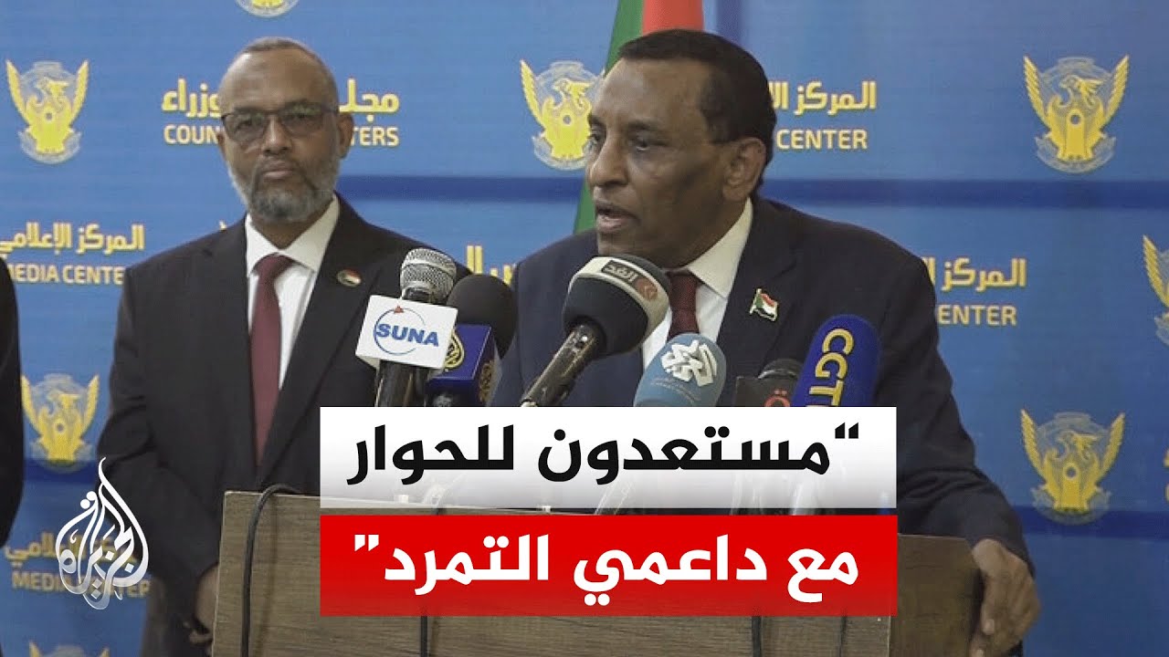 ���� ������� ��������: ���� ��������� �������� ������� ������� ��������
 - نشر قبل 28 دقيقة