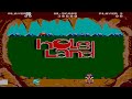 Shortplay Casual Hole Land Tecfri Arcade HD 60fps April 1 1984