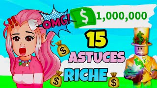 15 ASTUCES pour Devenir RICHE RAPIDEMENT Dans ADOPT ME! Comment Gagner BEAUCOUP D'ARGENT! ROBLOX