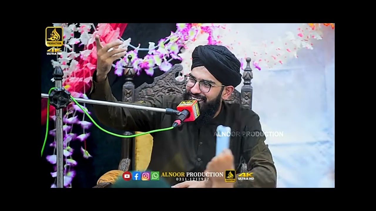 Azhar Sab G Kya baat ahi allam Ramzan azhar sab ki #shortvideoyoutube #newlslamic # ...