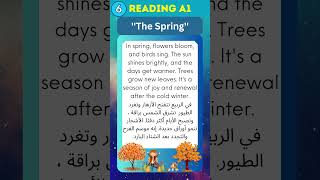 Short Reading Passages A1 / The Spring نصوص انجليزية قصيرة / فصل الربيع
