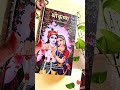#shreekrishna #radharani #krishnaleela #happy #jaishreeshyam