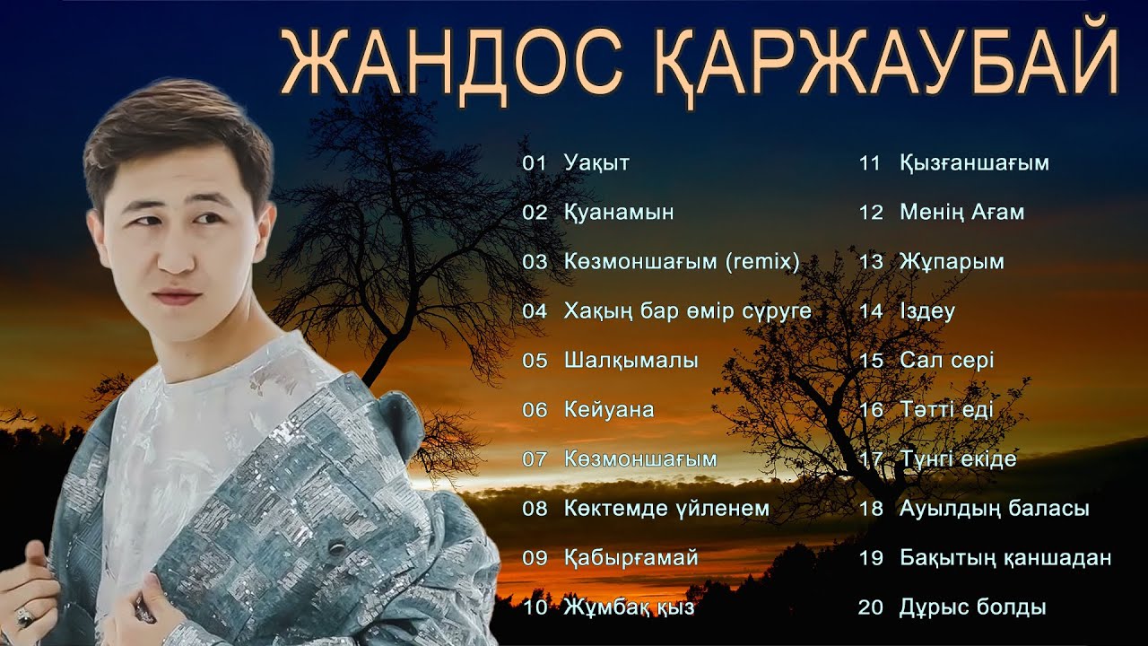 Жамбасы кең, белі тар қыздар жалаңаш. Мобильді порно үшін қысқа бейнелер