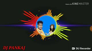 CG dj mix song de de o turi chumma mola o CG song editor Pankaj Singh from in bataikela