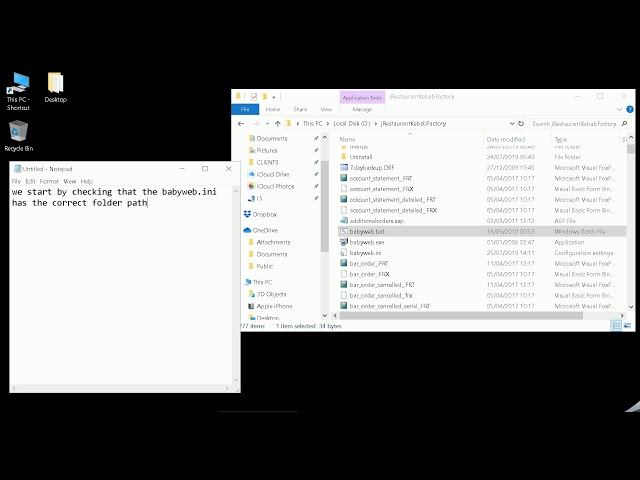 jRestaurant POS Wireless Plugin