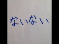 人生ゲームあるある