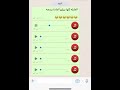 لعيونكم اهم شي شم النمل ههههه أدمن قيس لعيونكم اهم شي شم النمل ههههه أدمن قيس