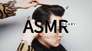 85s바버샵 ASMR feat.D.gary 수면유도영상 / barbershop ASMR Relaxing Hair cut , Scissors,clipper