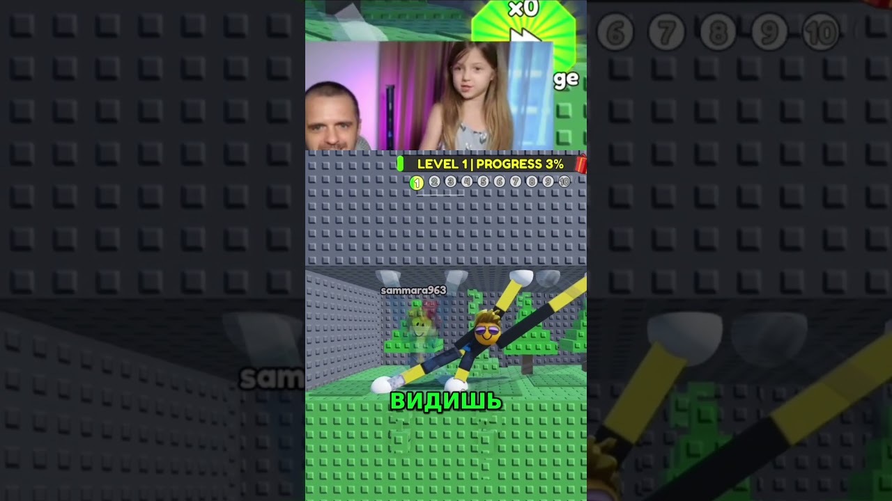 Жесткий челлендж! Прошёл игру и чуть не сломал телефон!