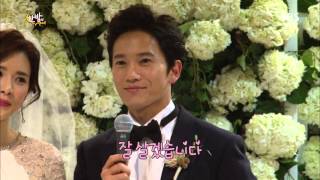 SBS 한밤의TV연예 131002 #22(3)