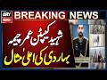 Captain Umar Cheema: A True Symbol of Courage and Sacrifice