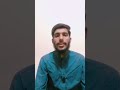 Surah fatiha  first surah  first sipara by qari mohsin rabbani