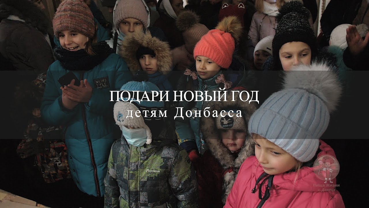 Ютуб Детский Новый Год Ютуб Детский Новый Год