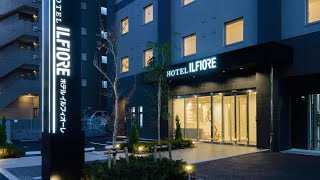 호텔 일 피오레 카사이, 도쿄, 일본